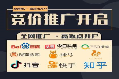 百度网络推广实战技巧：案例解析，教你轻松实现目标