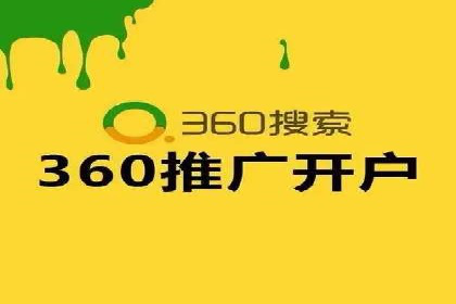 开户返点政策下的用户转化率提升秘诀